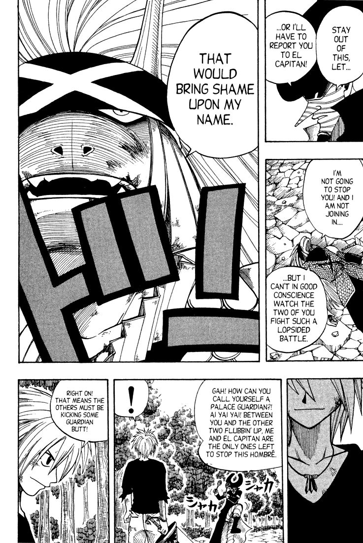 Rave Master Chapter 61 page 8 - Chapter 61