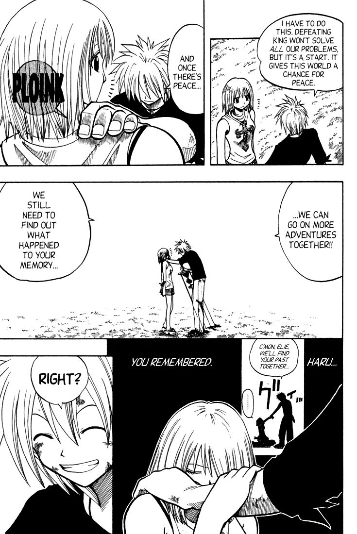 Rave Master Chapter 62 page 11 - Chapter 62