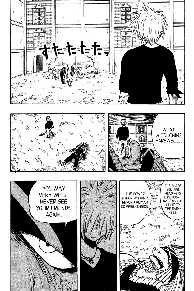 Rave Master Chapter 62 page 13 - Chapter 62