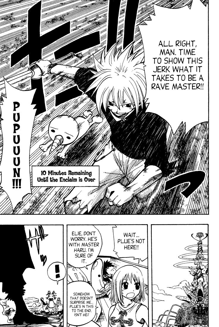 Rave Master Chapter 62 page 16 - Chapter 62