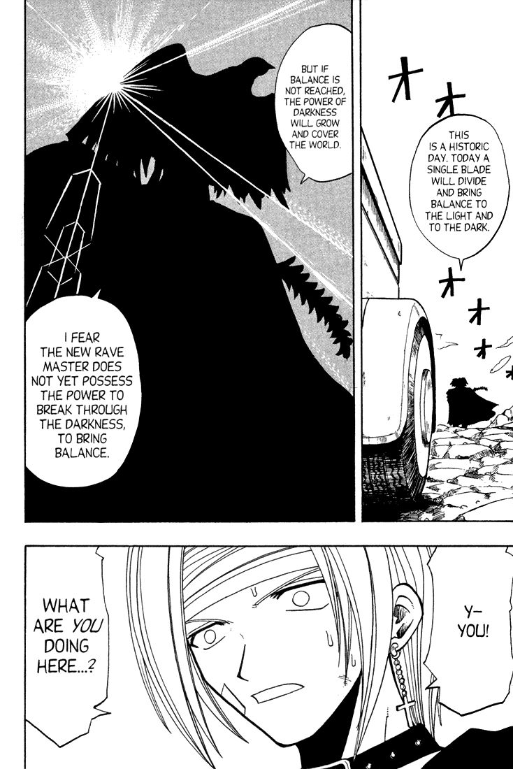 Rave Master Chapter 62 page 17 - Chapter 62