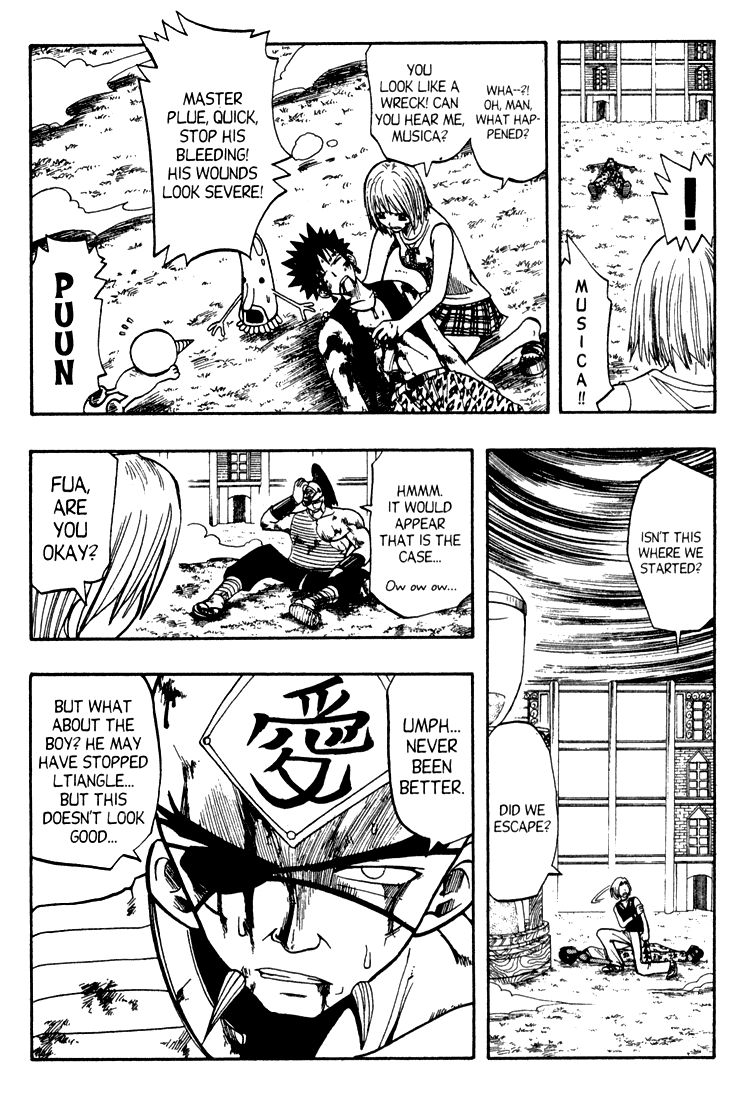 Rave Master Chapter 62 page 2 - Chapter 62