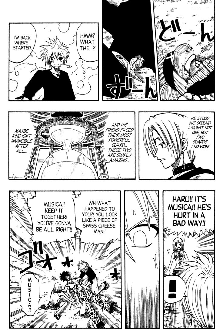 Rave Master Chapter 62 page 5 - Chapter 62