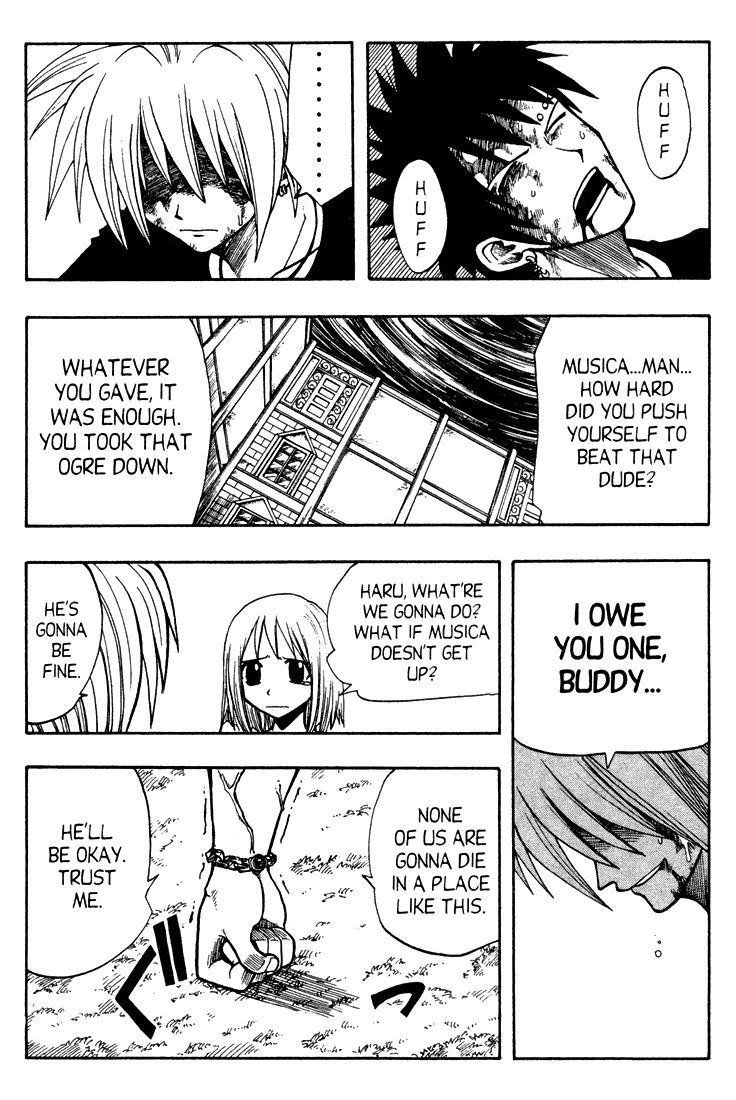 Rave Master Chapter 62 page 6 - Chapter 62