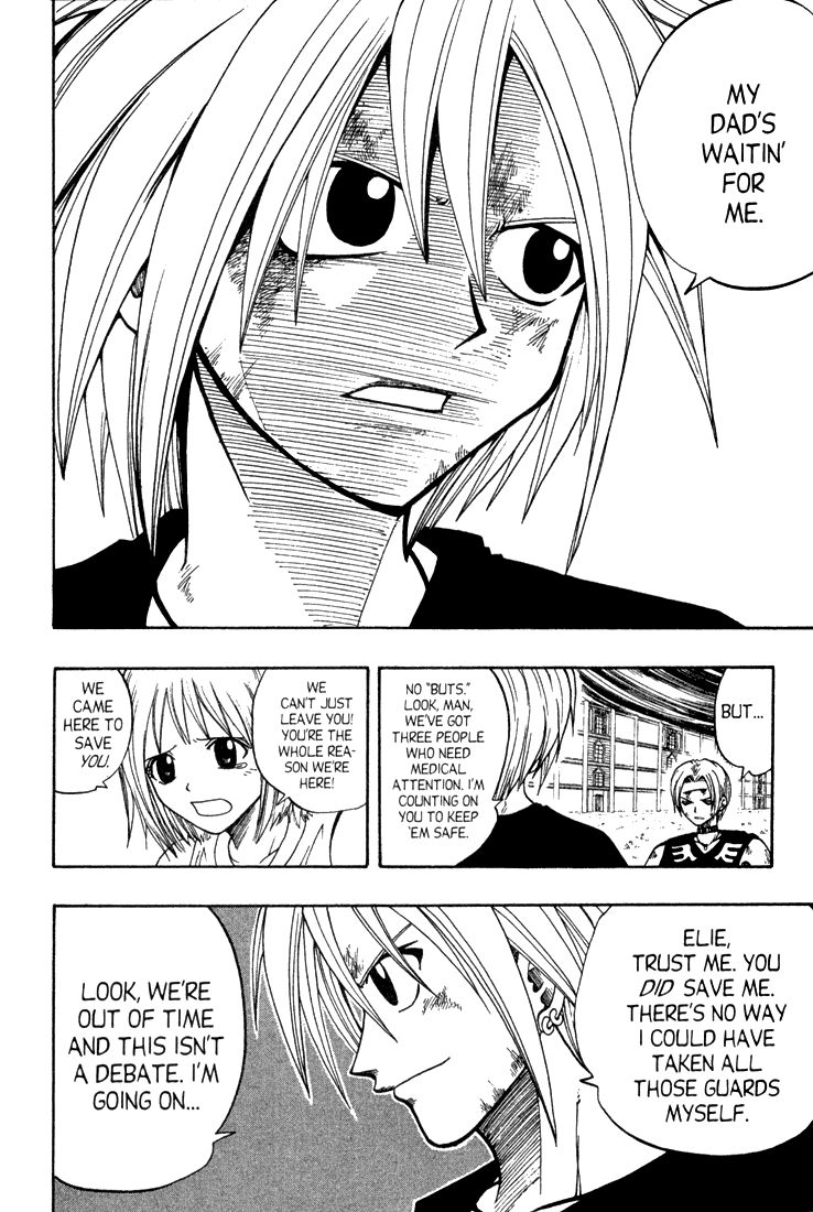 Rave Master Chapter 62 page 8 - Chapter 62