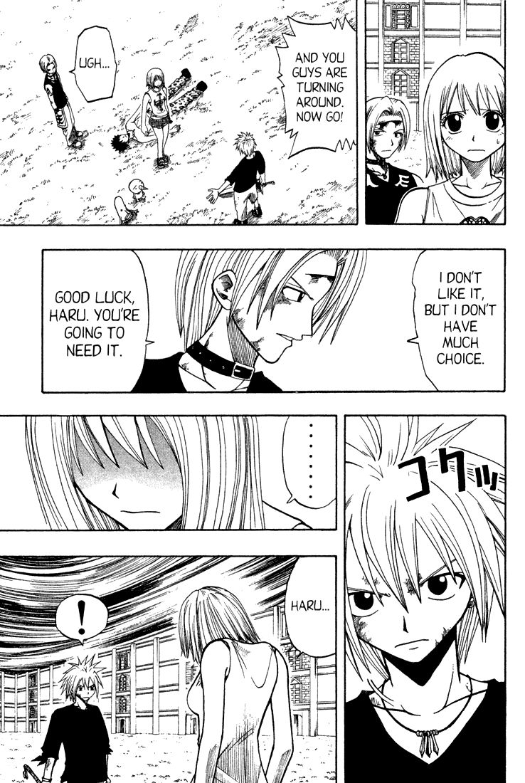 Rave Master Chapter 62 page 9 - Chapter 62