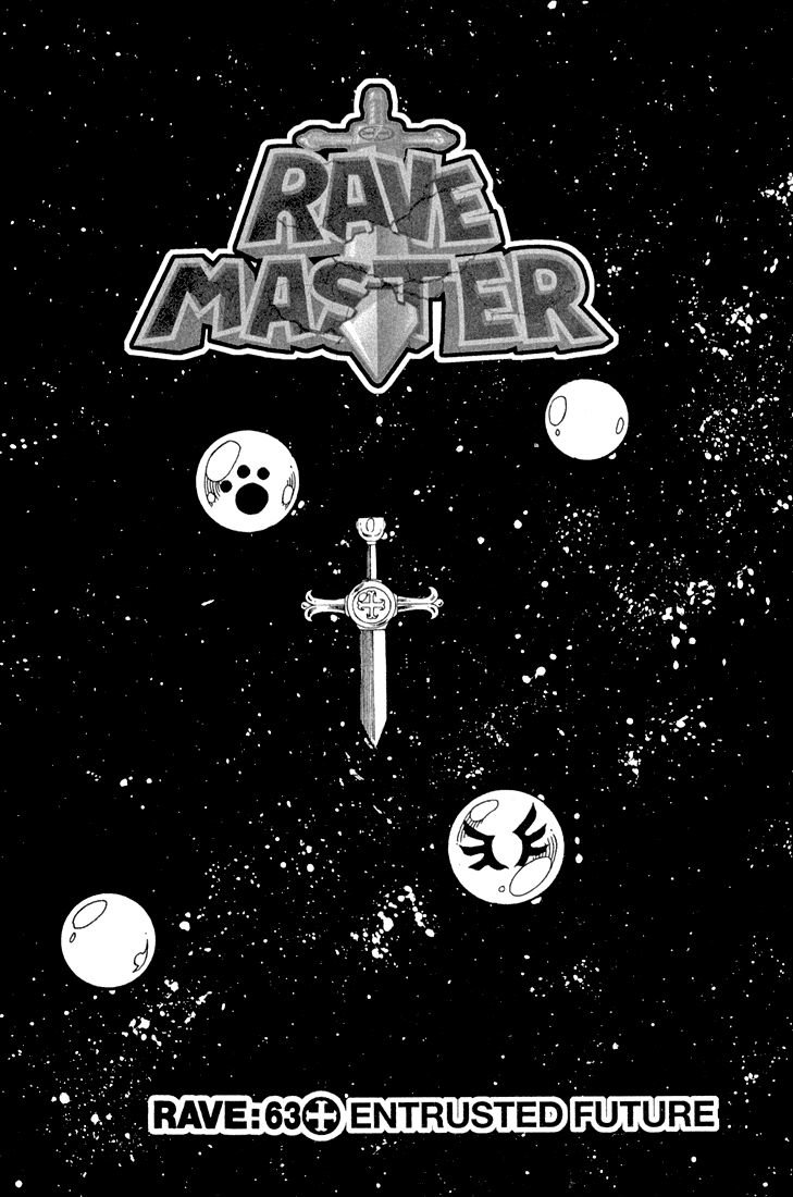 Rave Master Chapter 63 page 1 - Chapter 63