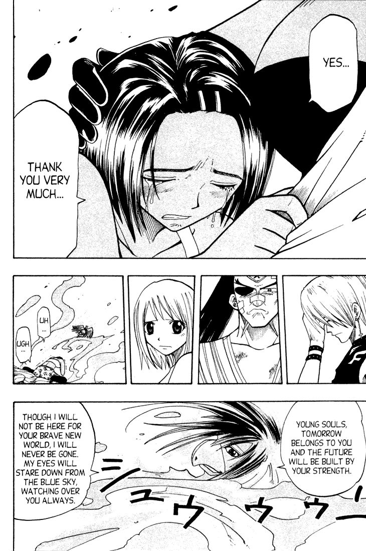 Rave Master Chapter 63 page 10 - Chapter 63