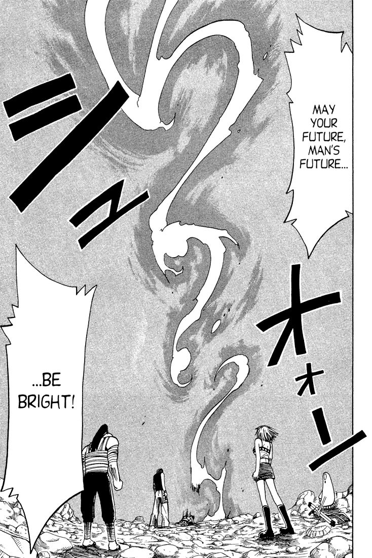 Rave Master Chapter 63 page 11 - Chapter 63