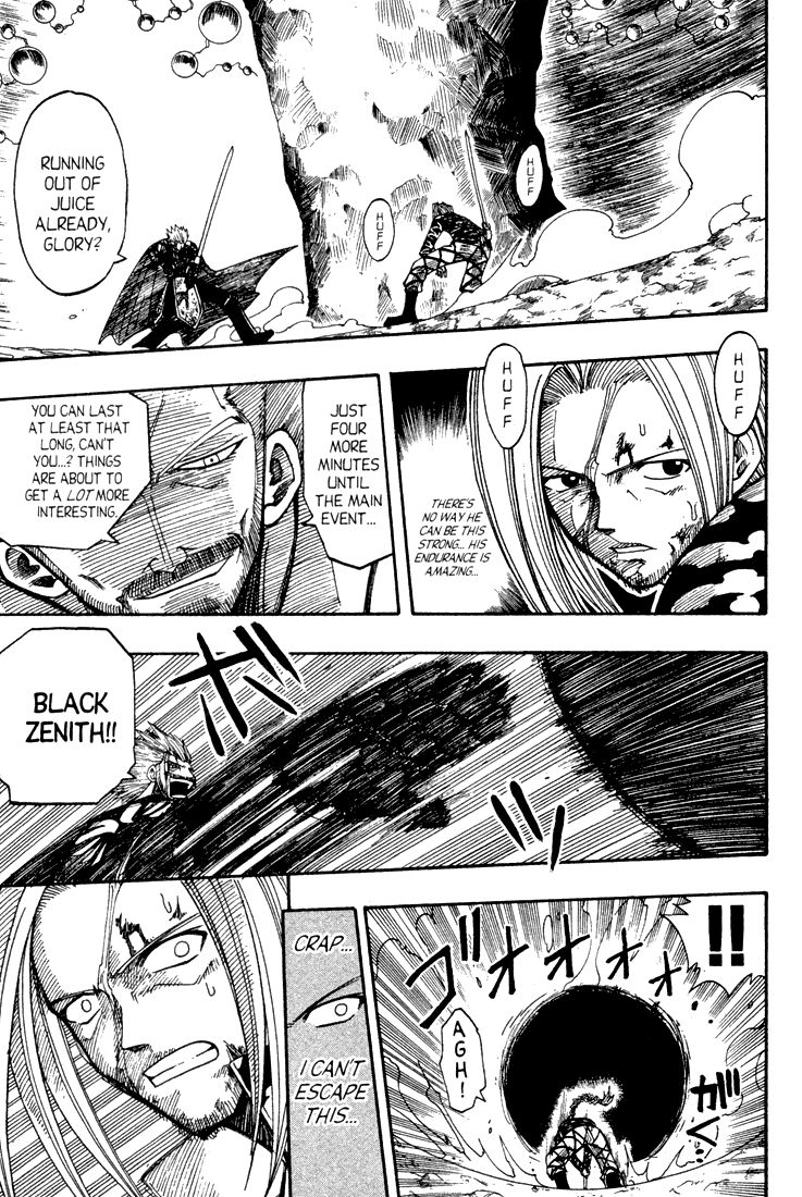 Rave Master Chapter 63 page 15 - Chapter 63