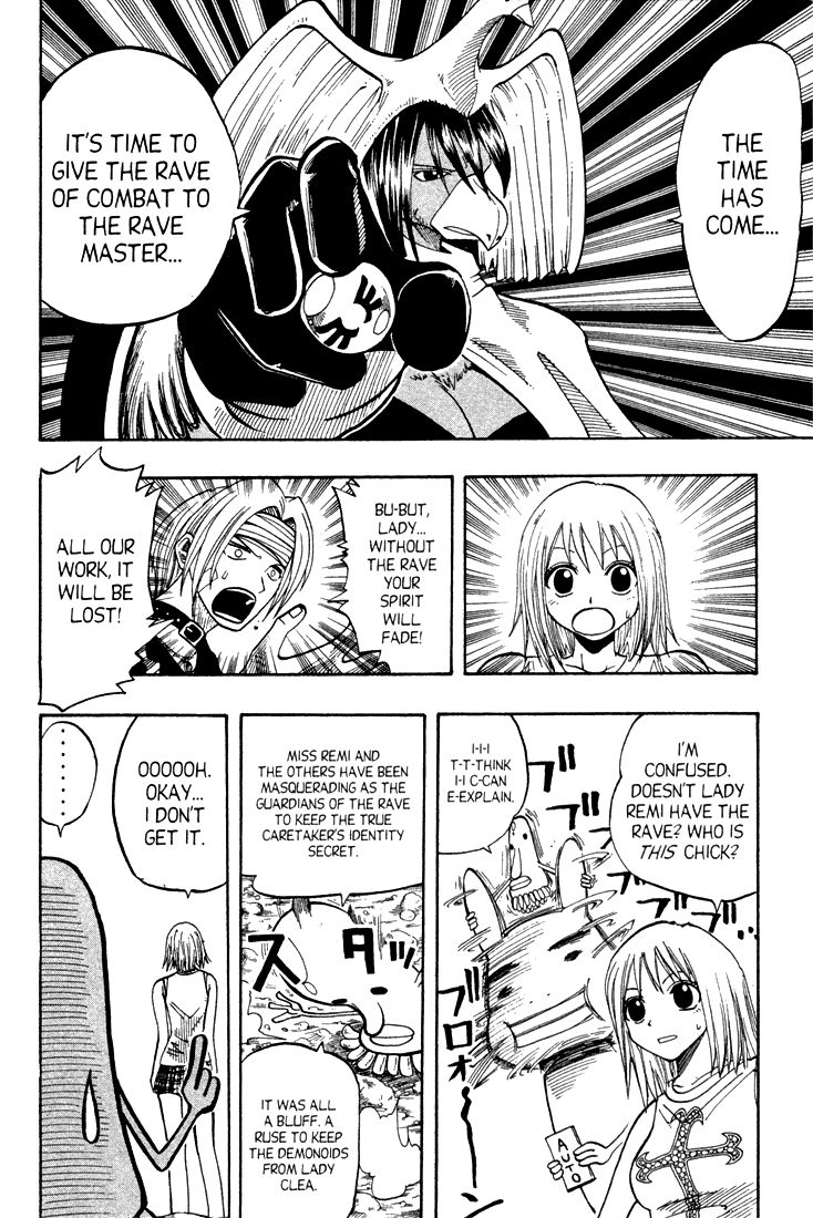 Rave Master Chapter 63 page 4 - Chapter 63