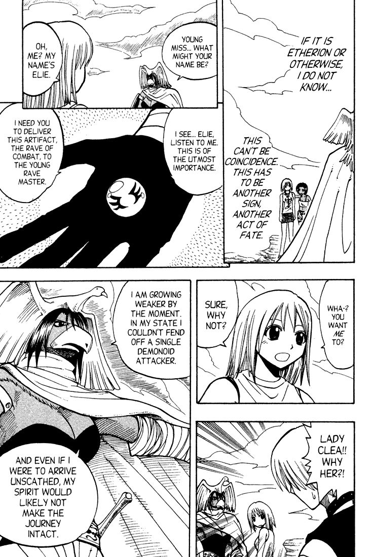 Rave Master Chapter 63 page 7 - Chapter 63