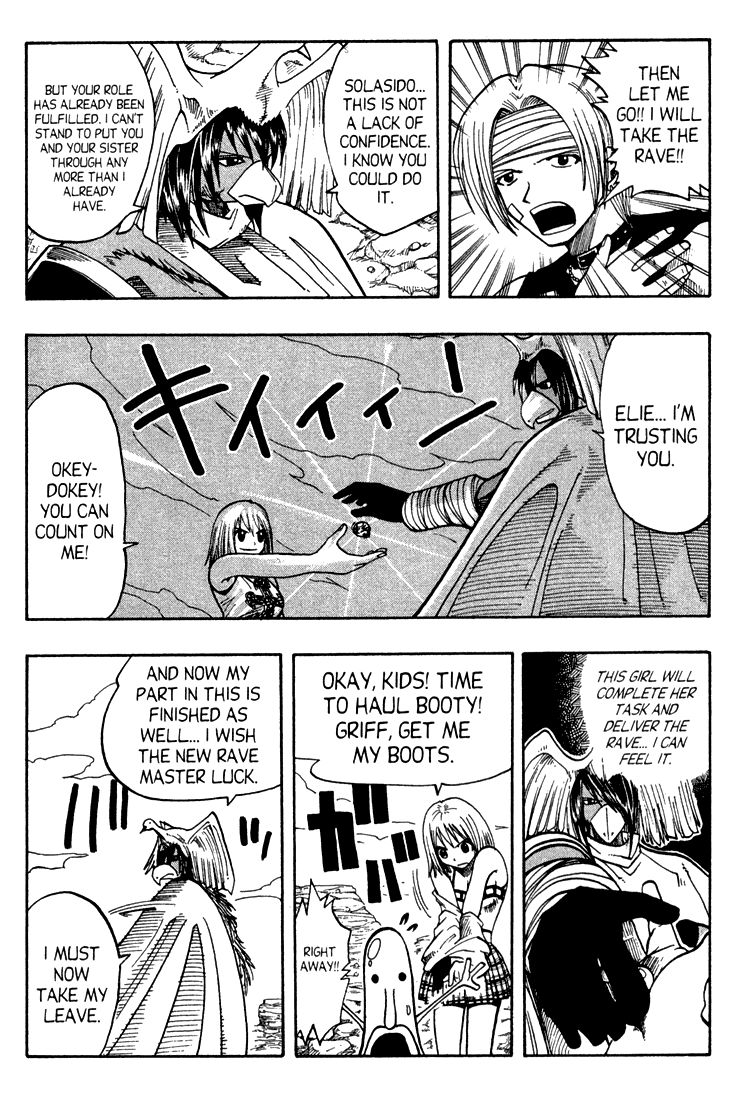 Rave Master Chapter 63 page 8 - Chapter 63