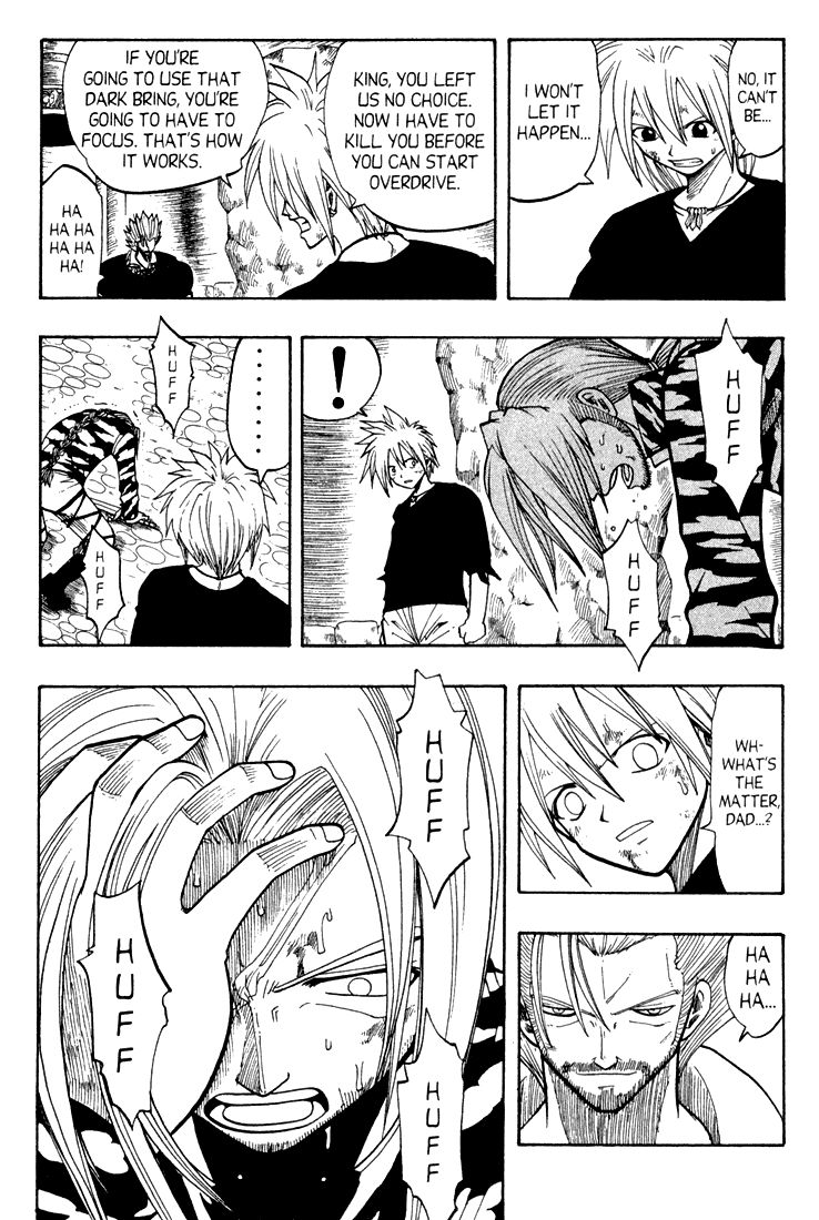 Rave Master Chapter 64 page 13 - Chapter 64
