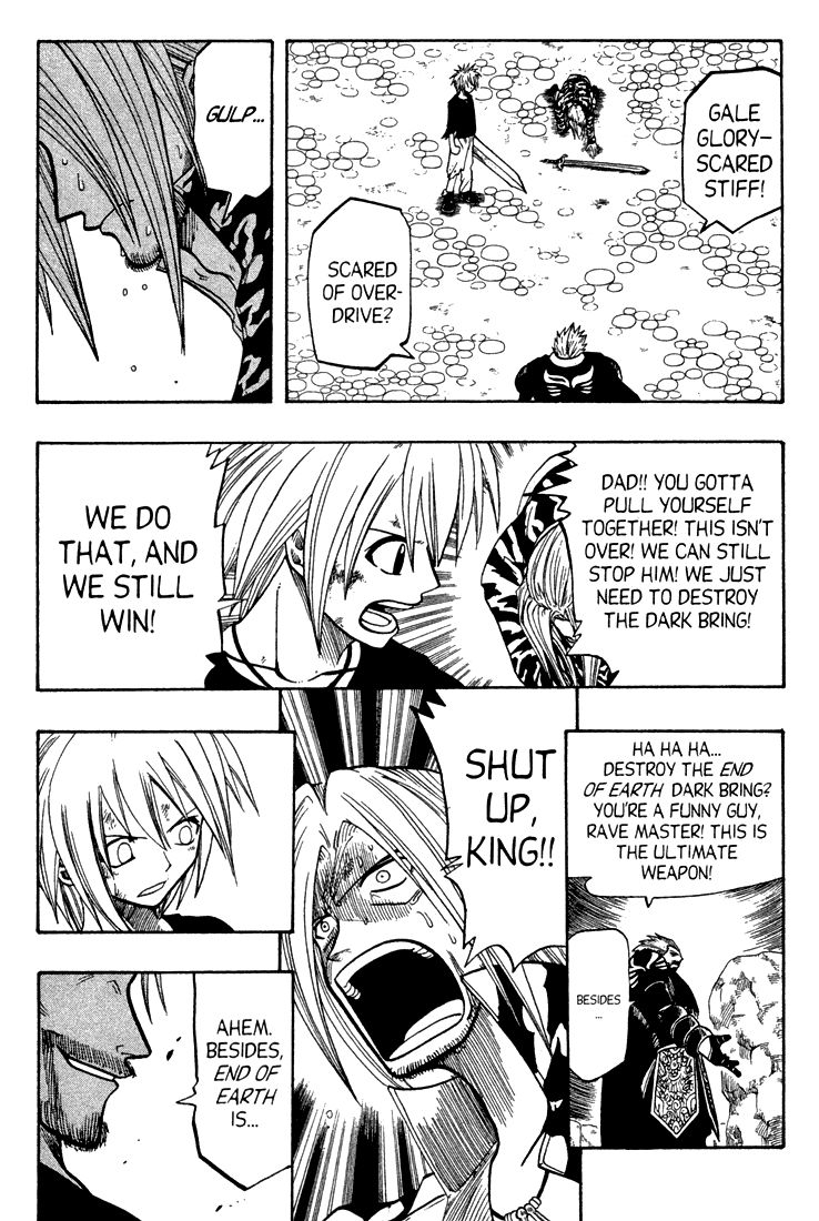 Rave Master Chapter 64 page 14 - Chapter 64