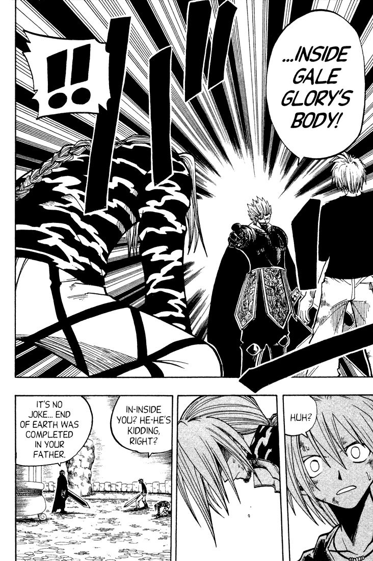 Rave Master Chapter 64 page 15 - Chapter 64