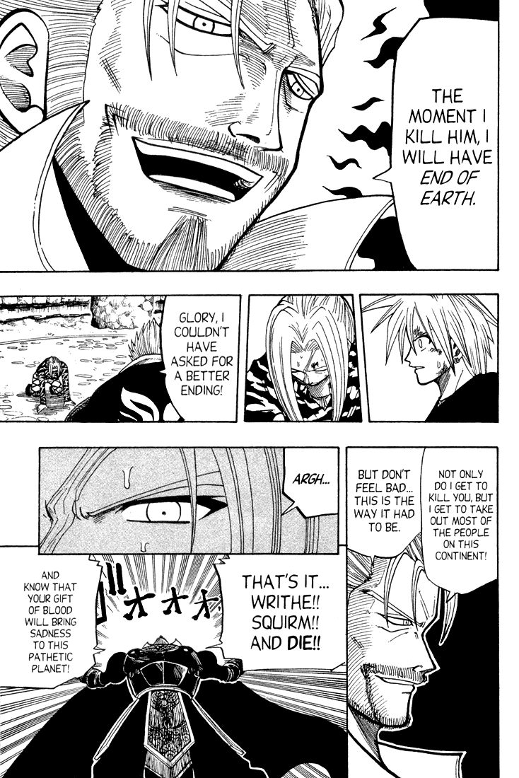 Rave Master Chapter 64 page 16 - Chapter 64