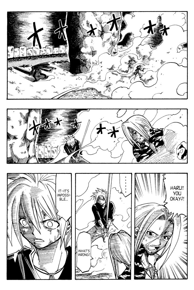 Rave Master Chapter 64 page 2 - Chapter 64