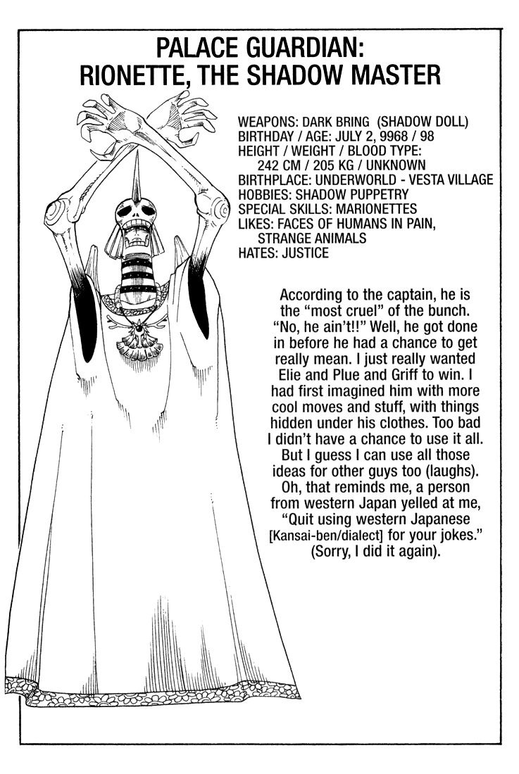 Rave Master Chapter 64 page 22 - Chapter 64