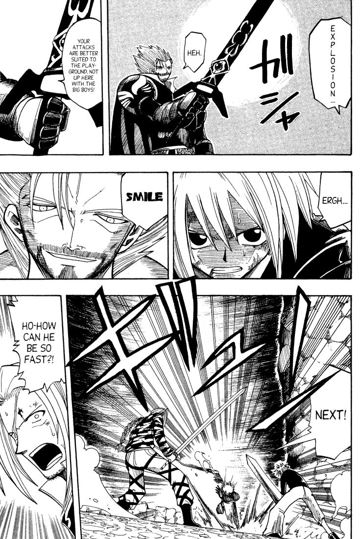 Rave Master Chapter 64 page 3 - Chapter 64
