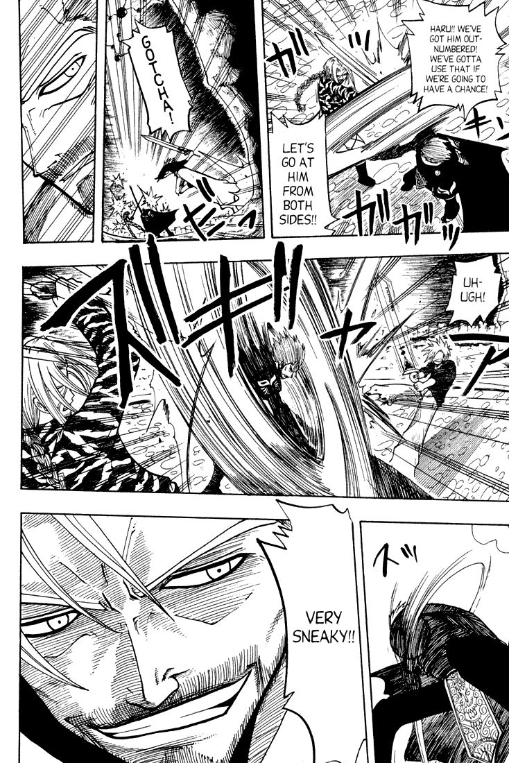 Rave Master Chapter 64 page 6 - Chapter 64