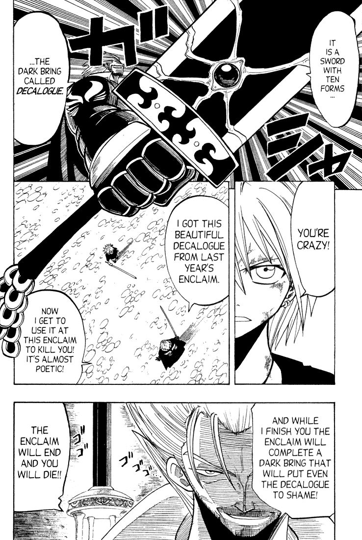 Rave Master Chapter 64 page 8 - Chapter 64