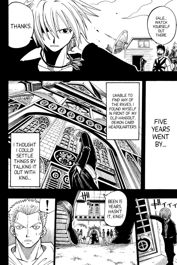 Rave Master Chapter 65 page 13 - Chapter 65