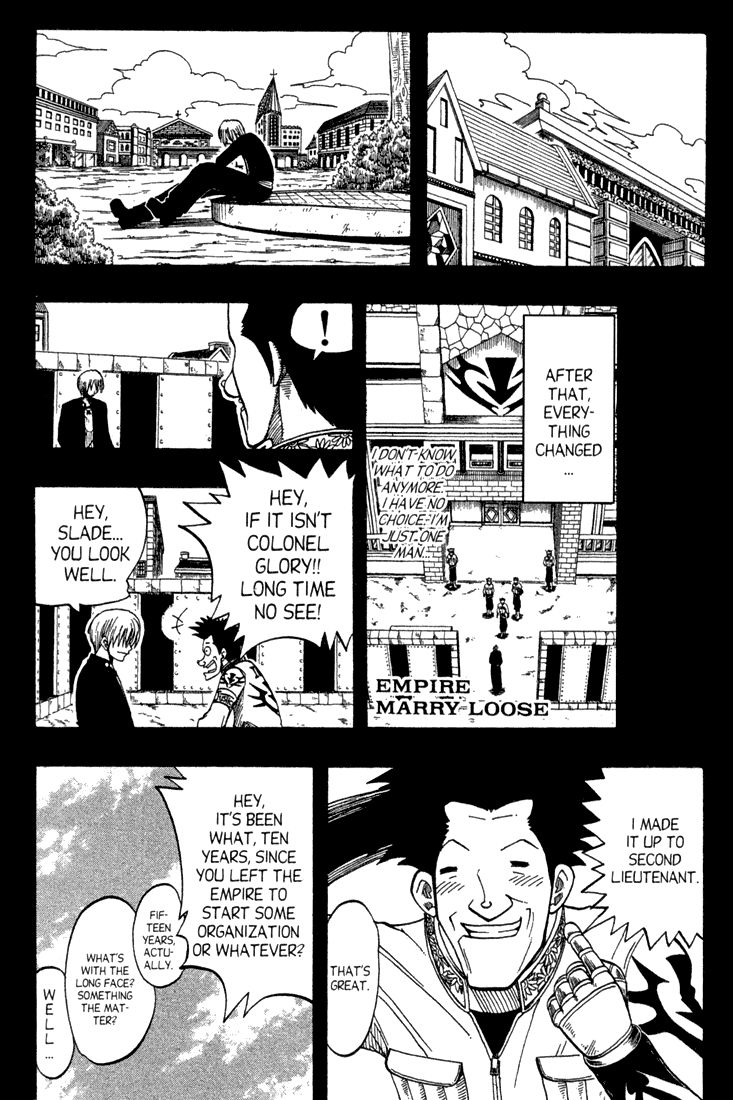 Rave Master Chapter 65 page 17 - Chapter 65