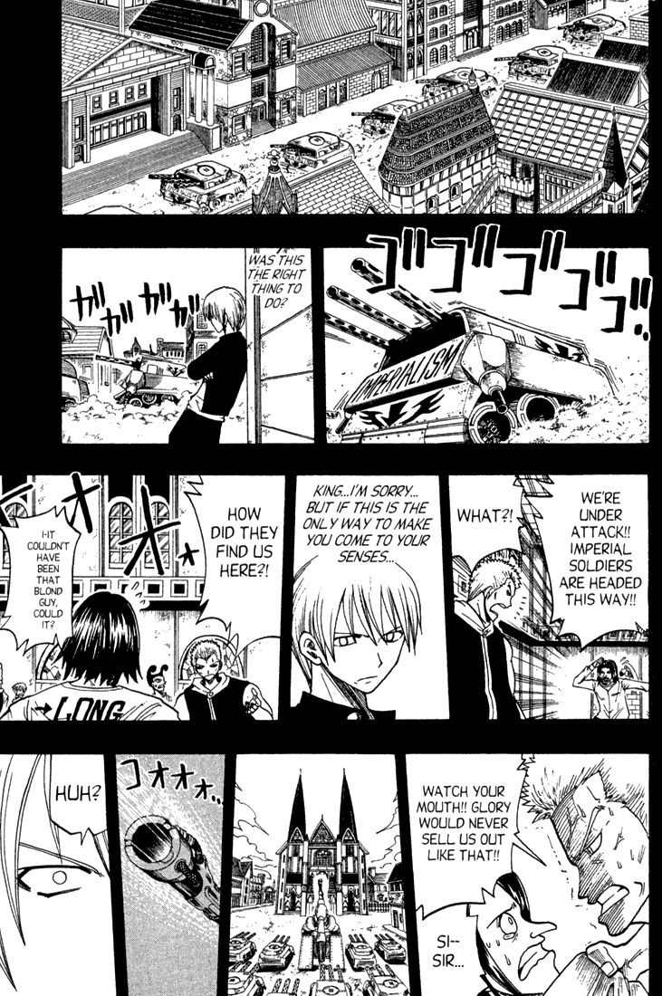 Rave Master Chapter 65 page 18 - Chapter 65
