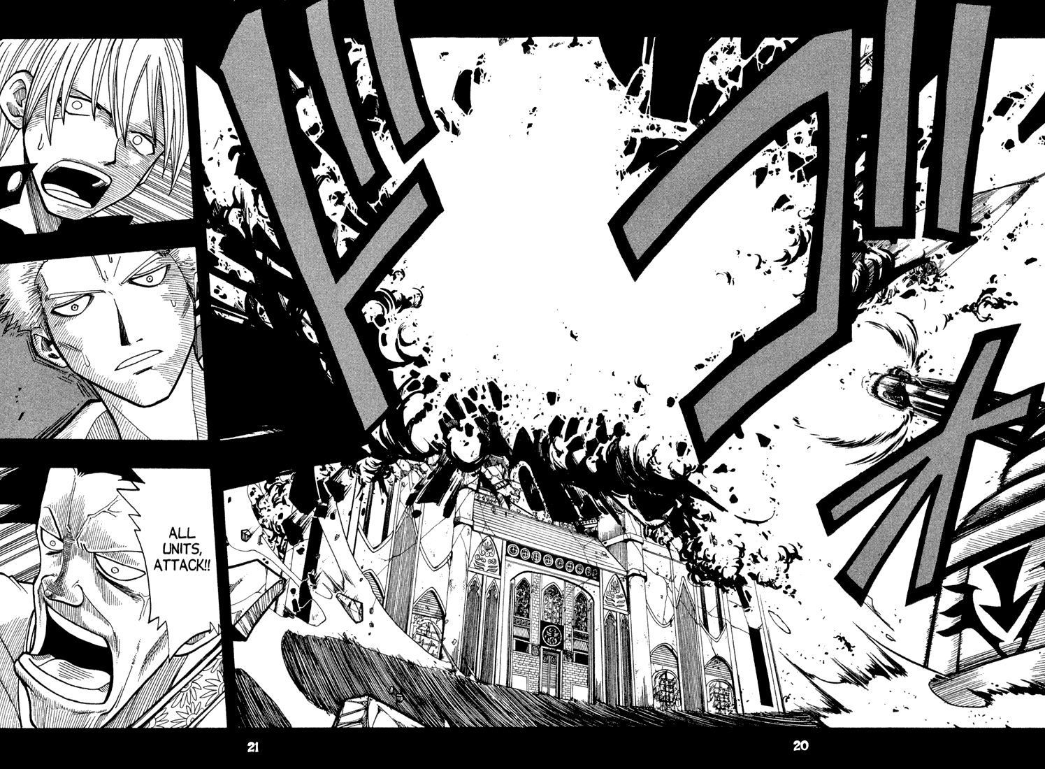Rave Master Chapter 65 page 19 - Chapter 65