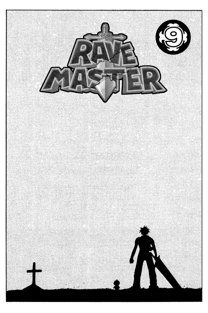 Rave Master Chapter 65 page 2 - Chapter 65