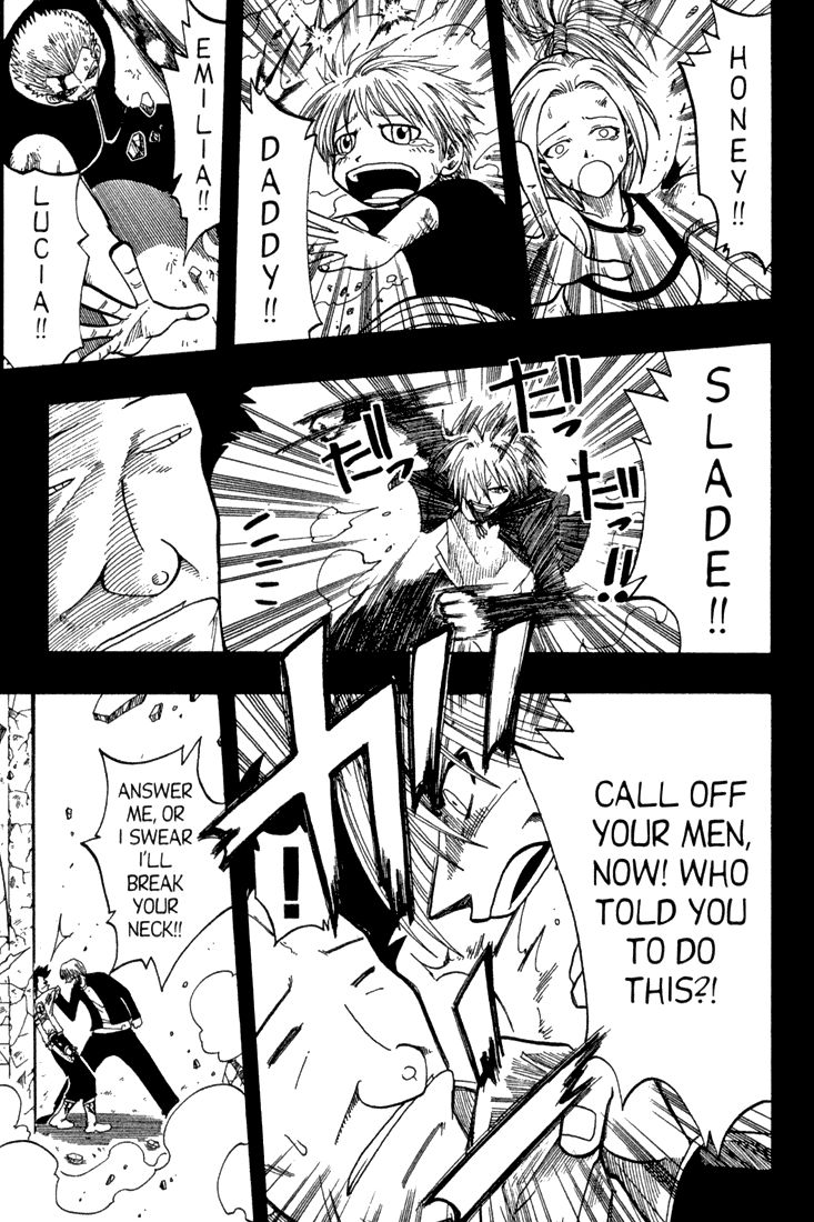 Rave Master Chapter 65 page 21 - Chapter 65