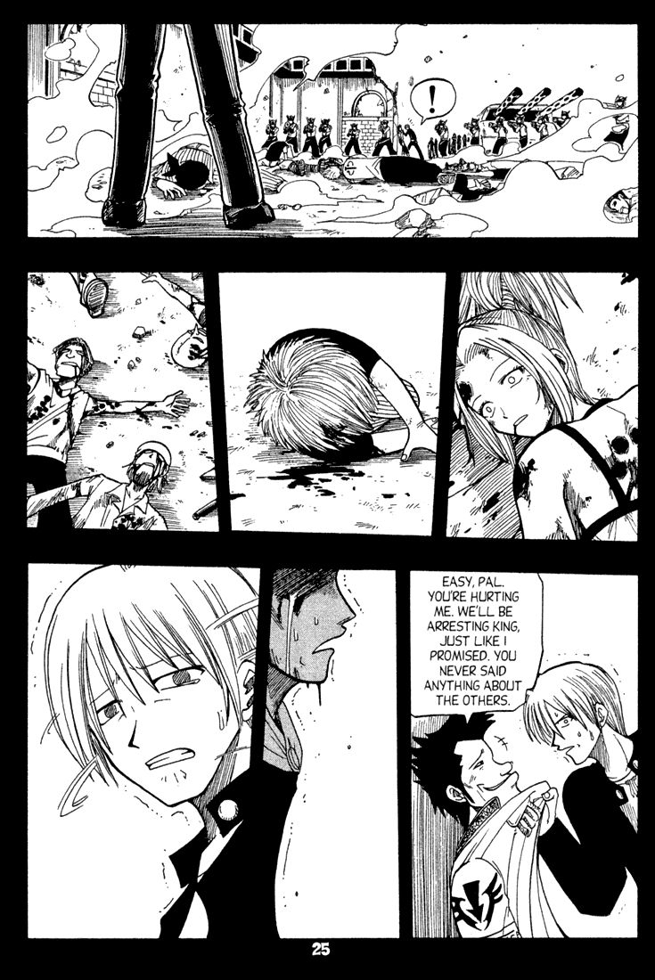 Rave Master Chapter 65 page 23 - Chapter 65