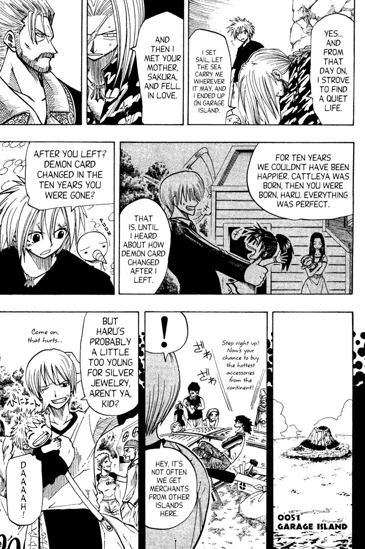 Rave Master Chapter 65 page 8 - Chapter 65