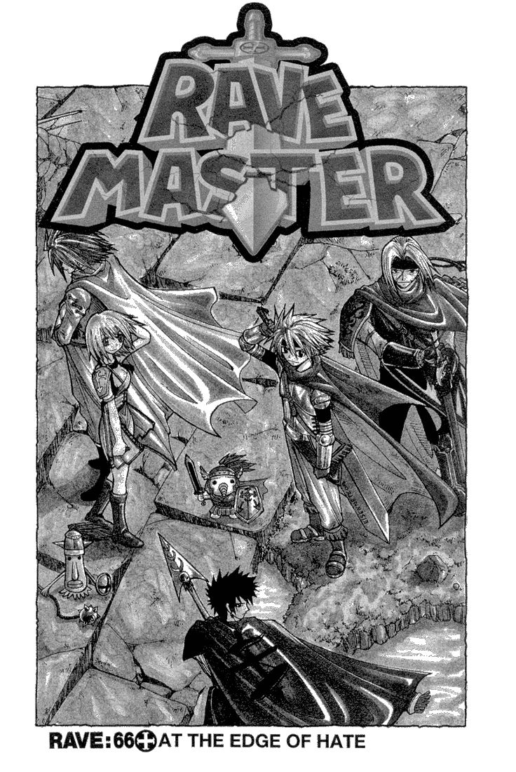 Rave Master Chapter 66 page 1 - Chapter 66