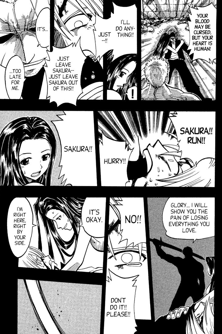 Rave Master Chapter 66 page 11 - Chapter 66