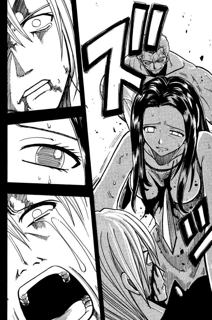 Rave Master Chapter 66 page 12 - Chapter 66