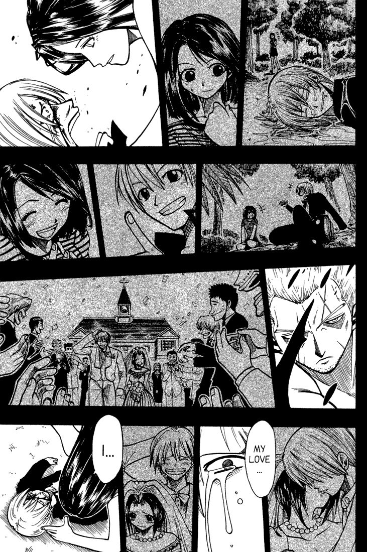Rave Master Chapter 66 page 13 - Chapter 66