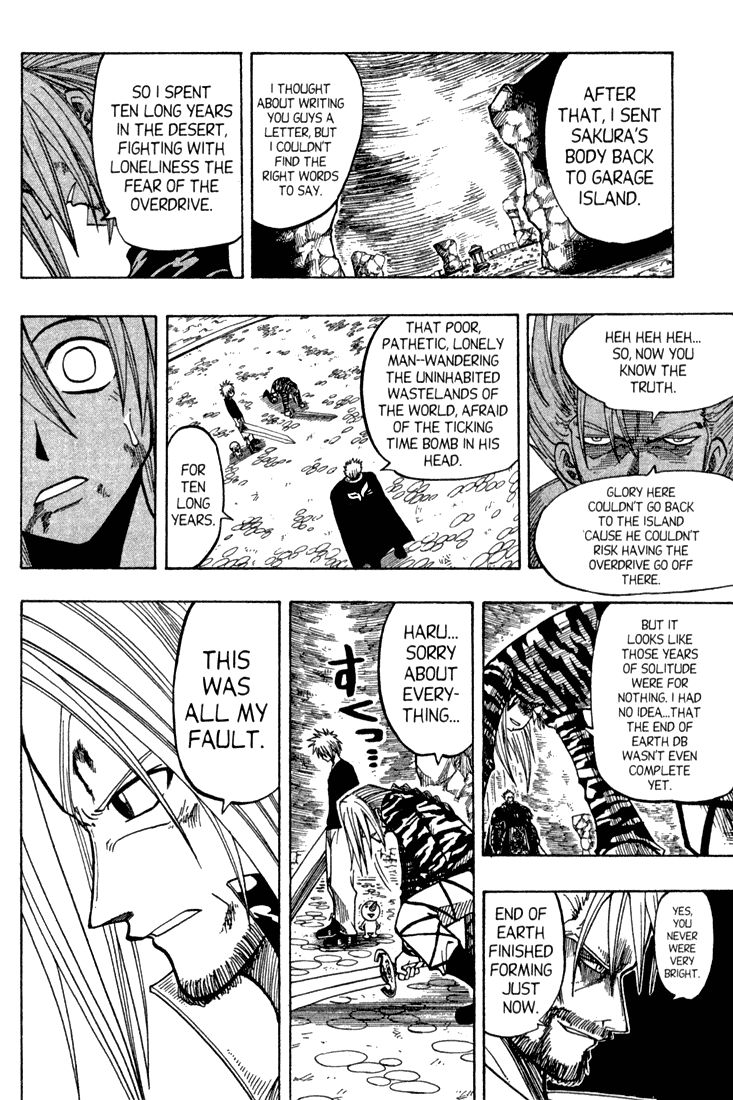 Rave Master Chapter 66 page 16 - Chapter 66