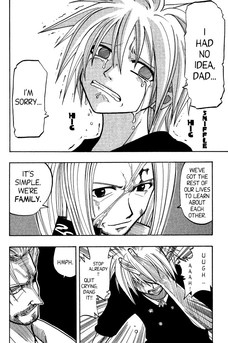 Rave Master Chapter 66 page 17 - Chapter 66