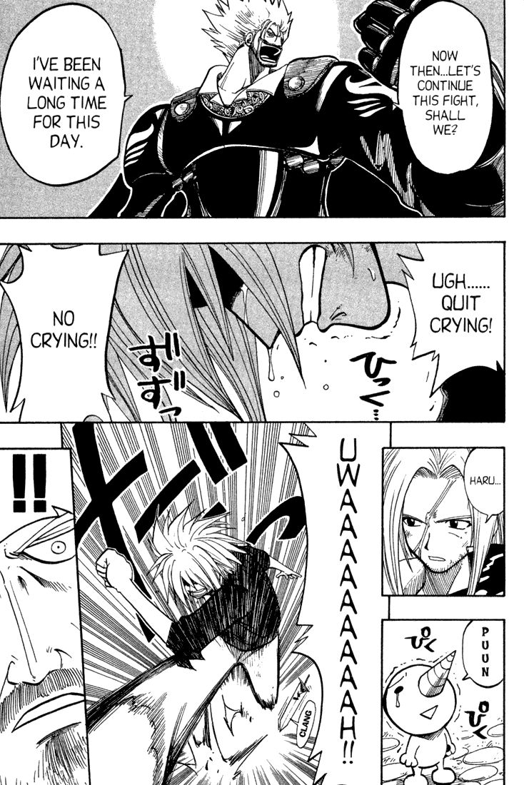 Rave Master Chapter 66 page 18 - Chapter 66