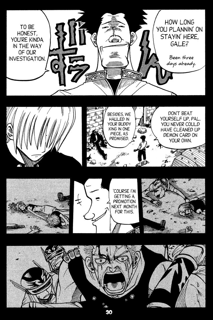 Rave Master Chapter 66 page 4 - Chapter 66