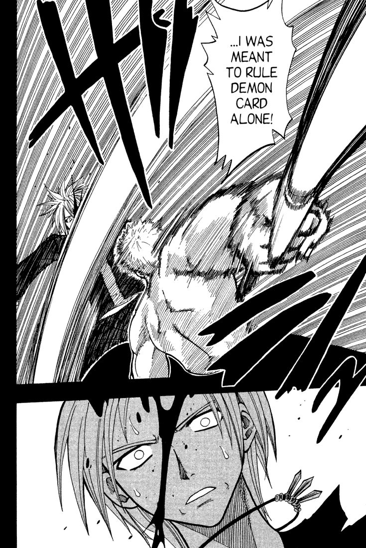 Rave Master Chapter 66 page 8 - Chapter 66