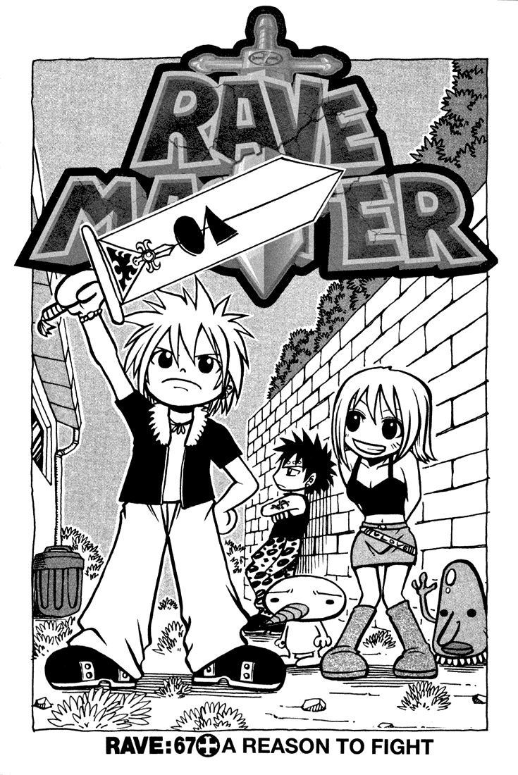 Rave Master Chapter 67 page 1 - Chapter 67