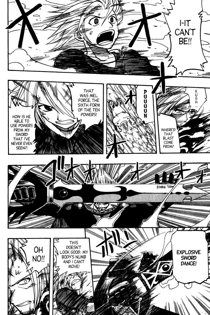 Rave Master Chapter 67 page 10 - Chapter 67