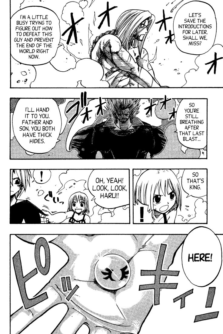 Rave Master Chapter 67 page 16 - Chapter 67