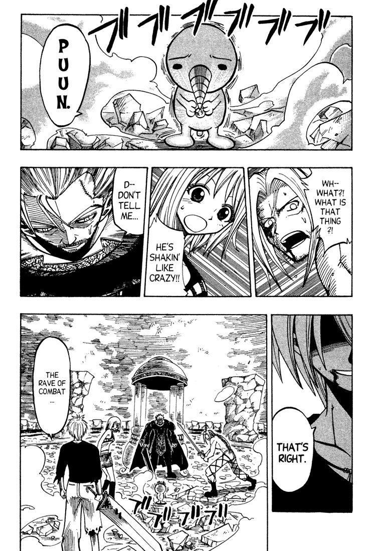 Rave Master Chapter 67 page 19 - Chapter 67