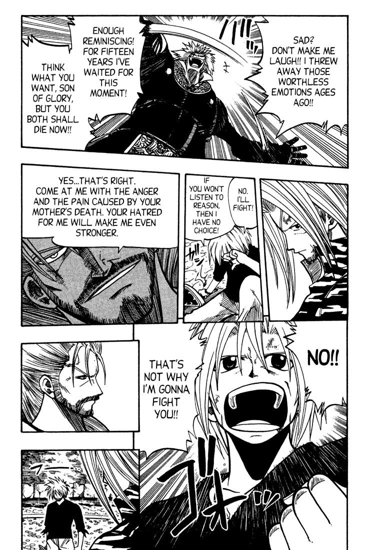 Rave Master Chapter 67 page 5 - Chapter 67