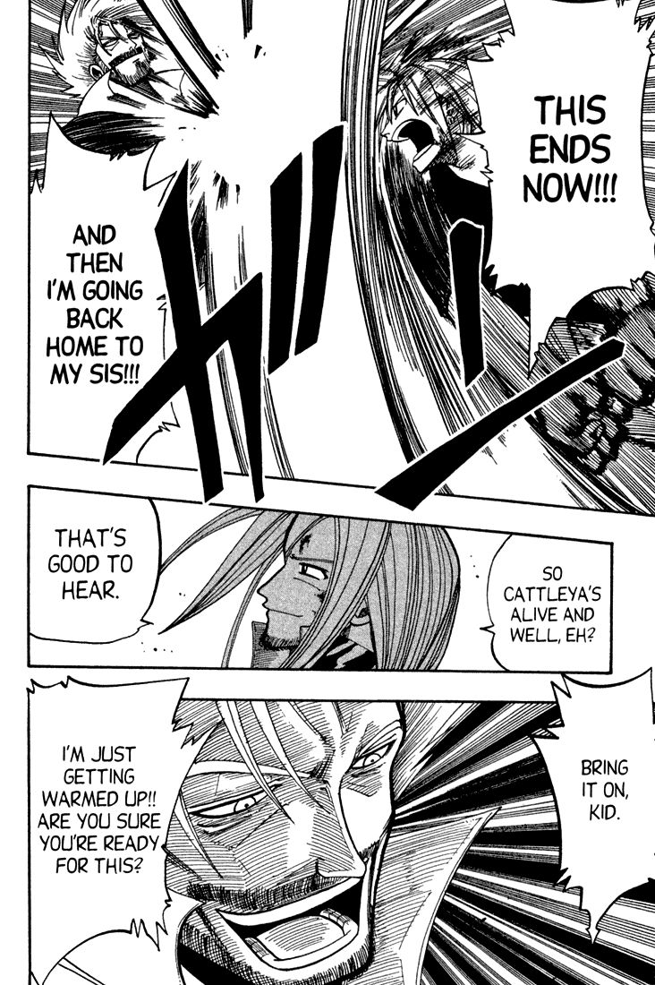 Rave Master Chapter 67 page 7 - Chapter 67