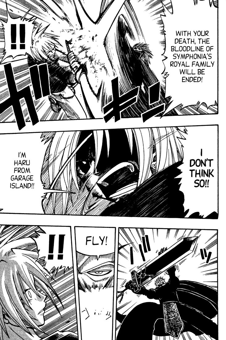 Rave Master Chapter 67 page 8 - Chapter 67